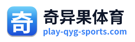 奇异果体育 Logo